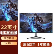 Samsung24Inch144hz Monitor27/32HD Curved Desktop Computer Gaming2K Monitor Screen
