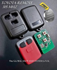 รีโมท โตโยต้า Toyota Vios Altis Camry ปี 2002-2006 กรอบรีโมทพร้อมรีโมท ความถี่ 315 /433 Mhz แบบ 3 ปุ