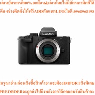 Panasonic Lumix (DC-G100) G100 Mirrorless Digital Vlog Camera (2-Year Warranty)