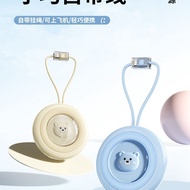 Cute Pet Cute Style Comes with Line 3c Certified Power Bank 2,0,000mAh Power Bank Power Bank Chargin