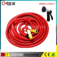 25FT New Style High Wear-Resistant Garden Retractable Water Pipe Garden Water Pipe Garden Water Pipe