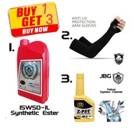 JETRON G-M60 Ester Synthese 4T Motorcycle Engine Oil (15W50 x 1L) + Arm Sleeve + Petrol System Clean