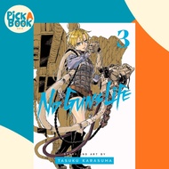 No Guns Life, Vol. 3 by Tasuku Karasuma (US edition, paperback)