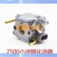2500 Chainsaw Carburetor Komatsu Type 4043cm Bamboo Saw Accessories Small