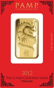 1oz PAMP Suisse Gold Bar 2012 Dragon