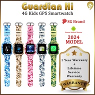 Guardian Hi 4G Kids GPS Smart Watch Singapore Brand - WhatsApp Model + Custom App Store (2024 Camo Series)