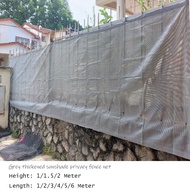 Multi-Purpose Gray Shade Screen - For Garden Fences & Balcony Privacy