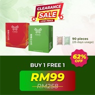 [HQ- BUY 1 FREE 1] Ultra Duo-Combo - Itsuki Kenko Original Detox & Slimming Foot Patch - 90pcs / 2 b