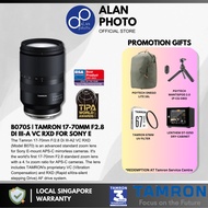 [𝗖𝗡𝗬 𝟮𝟬𝟮𝟲 𝗣𝗥𝗢𝗠𝗢𝗧𝗜𝗢𝗡] [Sony E] Tamron 17-70mm F2.8 Di III-A VC RXD Lens [B070S] | Tamron Singapore Wa