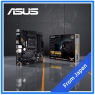 ASUS TUF GAMING B550M-PLUS Micro-ATX Motherboard – AMD AM4 / B550 – Direct from Japan