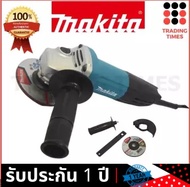 MAKITA GA4031 เครื่องเจียร์ 4 นิ้ว 720W สวิทซ์หลัง สินค้าผลิตในไทย ของแท้แน่นอน รับประกัน 1 ปี