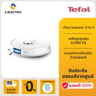 [สินค้าใหม่] Tefal หุ่นยนต์ดูดฝุ่น X-Force Flex 11.60 รุ่น RG9177WH [รับประกัน2ปี]