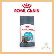 Royal Canin Urinary Care (10kg)