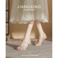 LE9 Elegant Red Rhinestone Stilettos - Perfect for Formal Events