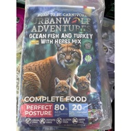 Urbanwolf Adventures 6.8kg