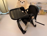 Apramo baby chair