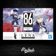 FIGURE-RISE STANDARD "86 -EIGHTY SIX-" LENA
