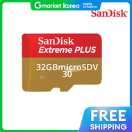 SanDisk | การดหนวยความจำ MicroSD Extreme 32GB Class10 MLC