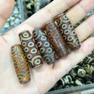 Retro Pulp Weathered Old Agate 21 Eye Dzi Beads