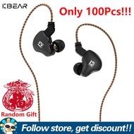 KBEAR หูฟังแบบมีสาย KS2เพิ่ม2PIN แบบสุ่มหูฟังไฮบริด DD + BA ในหูฟังชุดหูฟังแบบสวมศีรษะมีความสะดวกสบา