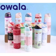 ORIGINAL DRINKING BOTTLE TUMBLER OWALA FREESIP 32 OZ/ 945ML SPECIAL EDITION