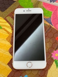 IPhone 7 128gb