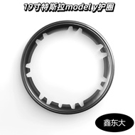 Sesuai untuk Tesla Model Y Pelindung Rim Roda 19-Inci Gandar Penahan Cincin Pelindung Rim Roda