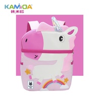 Kindergarten Kid's cute schoolbag baby 1-4 years old functional trendy high qual
