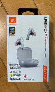 JBL LivePro+ TWS 無線入耳式降噪耳機