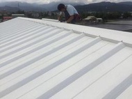 鐵皮浪板 屋頂加蓋 永不生锈  防寒  隔熱   瓷泥浪板