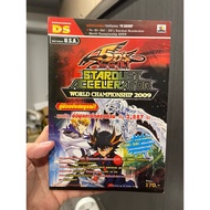 [Game Summary]Yu gi oh :5D's Stardust World Championship 2009 NDS Thai