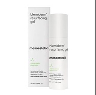 ❤️5500+好評包順豐‼️ 美斯蒂克  Mesoestetic Blemiderm Resurfacing Gel 淨化毛孔抗炎啫喱  水楊酸凝膠霜50ml