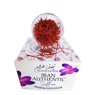 Nilofar Saffron Premium Super Negin Originally From Iran Safron Tea Weight Loss Period Cooking Milk Biryani Ibu Hamil