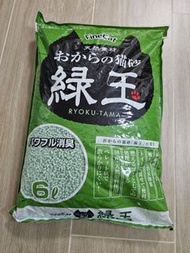 全新日本日立 Hitachi 綠玉綠茶豆腐貓砂 (6L)
