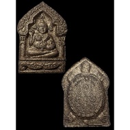 Thai Lanna Amulet Gold Kuman Thong Guman Thong Kwak Phaya Tao Unworn LP Dam Aj Dam Lp Dum Wat SunTiT