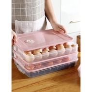 餃子盒凍餃子家用速凍水餃盒餛飩盒冰箱雞蛋保鮮收納盒多層托盤