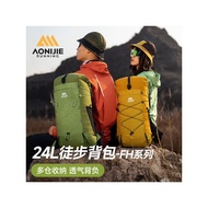 Onijie Hiking Backpack 24L Outdoor Hiking Bag Men Women Large Capacity Lightweight Professional Ultr