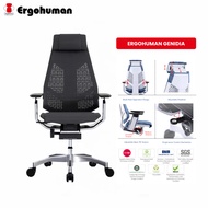 Ergohuman Genidia Ergonomic Office Chair / Gaming Chair / Mesh Chair