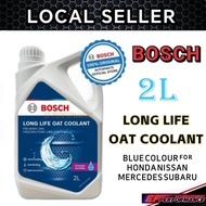 💯 ORIGINAL BOSCH 2L LONG LIFE OAT COOLANT RADIATOR BLUE NISSAN HONDA SUBARU MERCEDES  BIRU AIR WATER