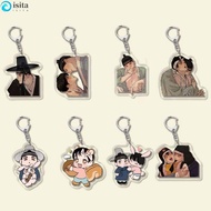 ISITA Painter of The Night Keychain, Cartoon Figure Korean Manga Korean BL Manga Keychain, Car Key C