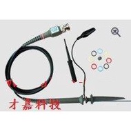 HANTEK HANTEK PP-200 Oscilloscope Probe One Piece 200MHz 1X10 Probe R & D Measuring Tool Probe