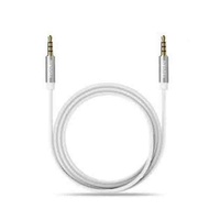 3.5MM TRIPLE MALE TO MALE WHITE CABLE 1 MTR VEGGIEG AUW-1