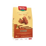 เวเฟอร์ LOACKER Crème Noisette gable Travel Pack 199.2 กรัม