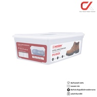 Keyway P5-029 Shoe Box Size 28 x 41 x 15cm