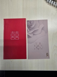 奇華嫁喜餅卡面值 $50