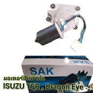 มอเตอร์ปัดน้ำฝน ISUZU TFR  TFR Dragon Eye 12v. 4Pin ตรงรุ่น แบรนด์ SAK ราคาต่อ 1ตัว