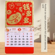 wall calendar 2026 calendar 2026 Fu Zi Wall Calendar Economic Calendar Supermarket Enterprise Promot