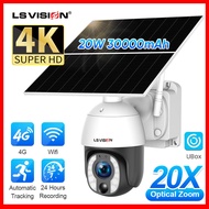 LS VISION UBOX กล้องวงจรปิดพลังงานแสงอาทิตย์4K Wifi/ 4G20X บันทึกออปติคอลซูมโหมดการทำงานคู่กันน้ำ VT