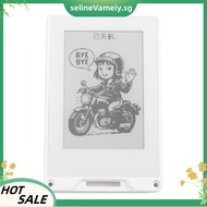 AI Robot  Xiaozhi AI Intelligent Assistant 2.7 Inch E-Ink Screen Module