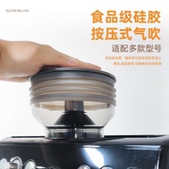 Breville鉑富870/878/880咖啡磨豆機氣吹豆倉殘粉清潔器改裝配件